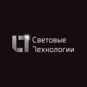 световые технологии лог11